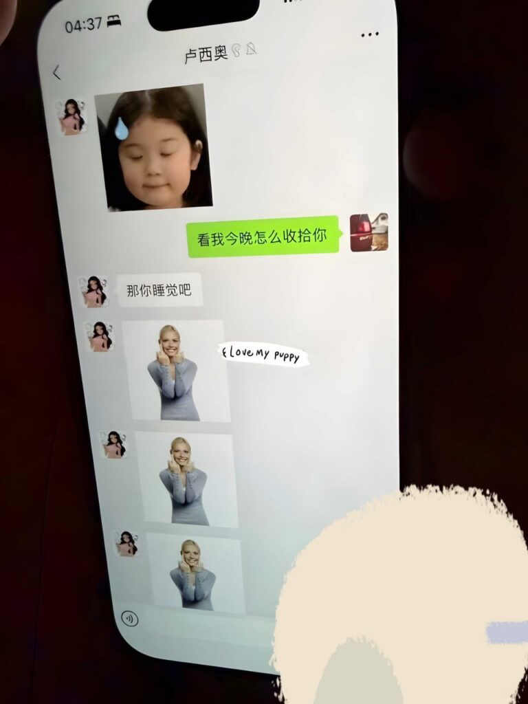 苦主自曝老公出轨台球助教聊天记录不堪入目