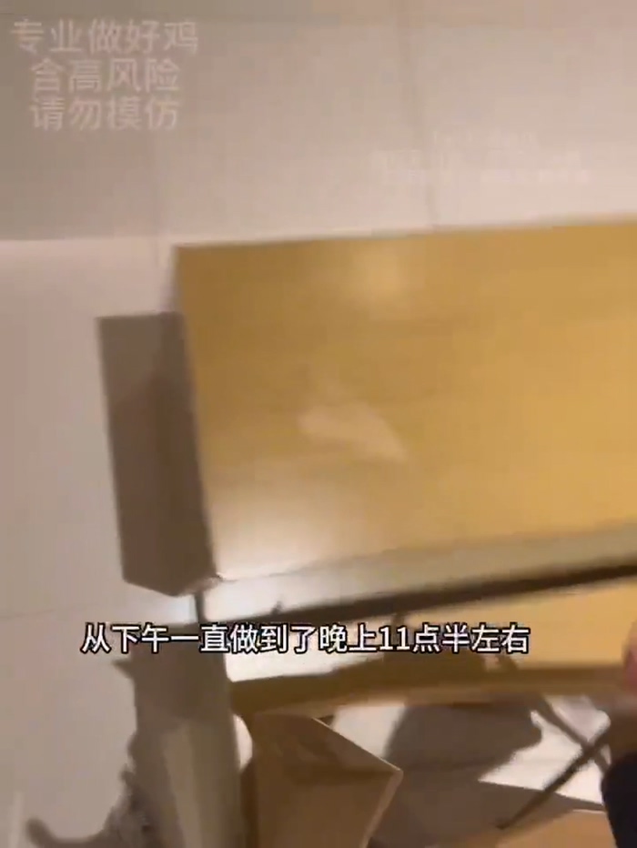 推特福利姬自拍vlog自曝上钟流程咯咯哒的一天