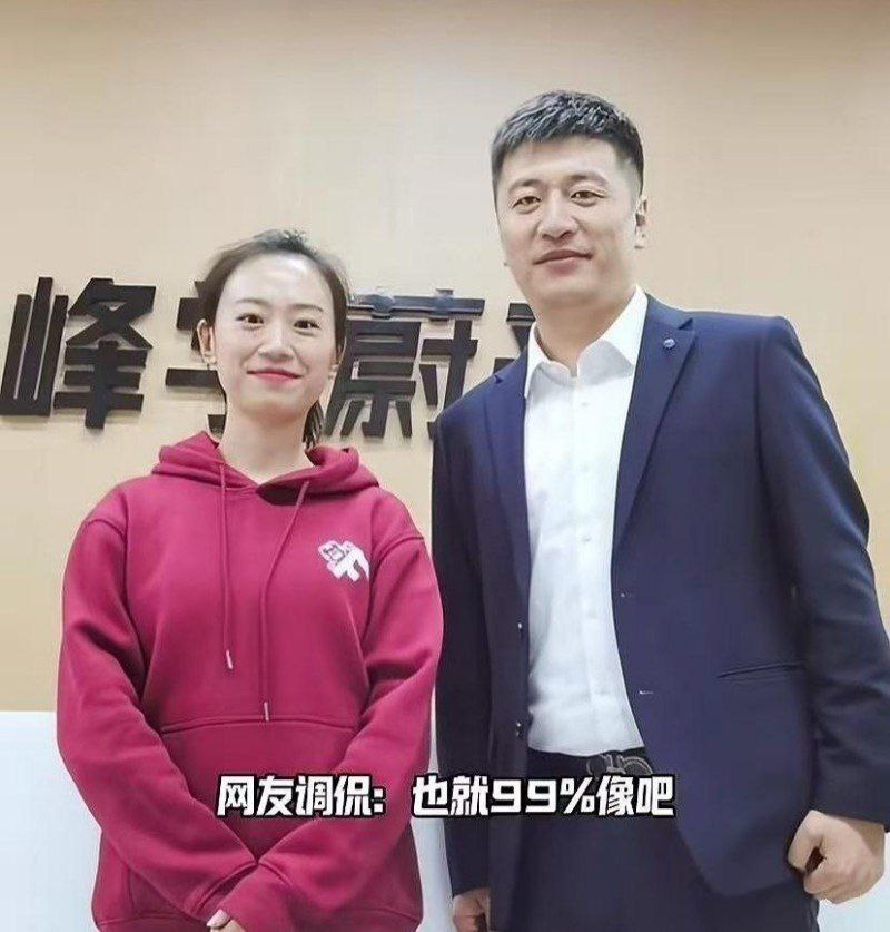考研导师张雪峰再度翻车伍佰演唱会密会小三被当场抓包