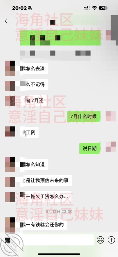 全107章节[长篇连载:意银自己妹妹]其他女人只是过客妹妹才是永远-来自海角社区的真实故事经历