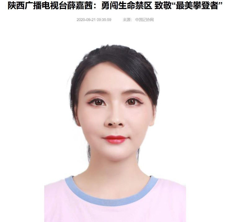 新华社湖北分社记者熊琦7年婚姻5年出轨被妻子实锤