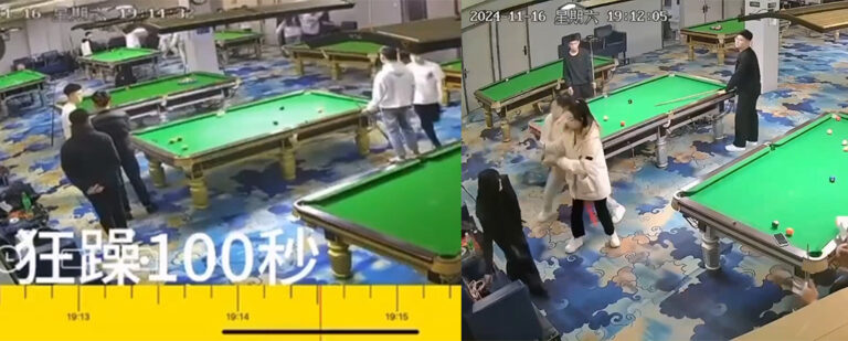 台球厅双子星精神小妹一言不合上演全武行对砍