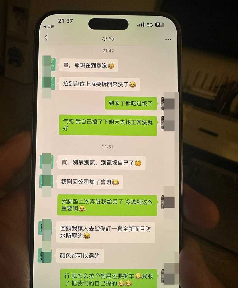 深圳名媛李琦被实锤脚踏多只船伙同闺蜜做外围