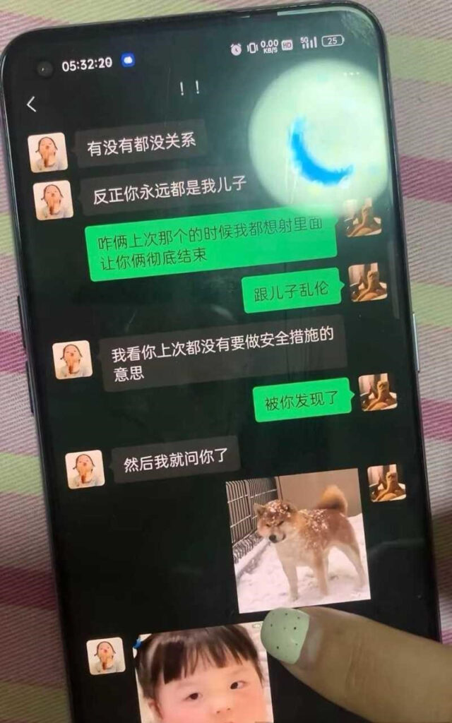 17万粉丝抖音纯情男大AAA老王批发人设塌房出轨约粉被前女友曝光