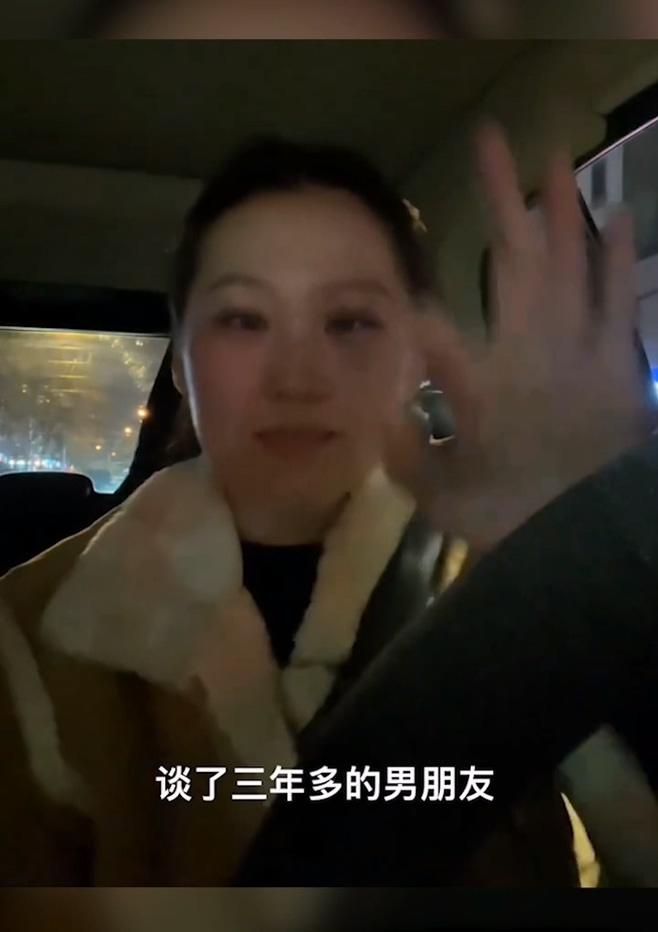 分手四个月就结婚抖音wan姐痛批下头前男友反被实锤捞女本质