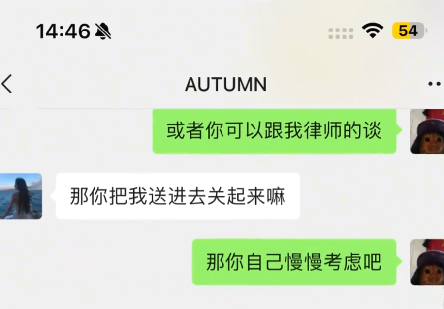 直女装姬狂捞30万b站千舰女主播自述血泪史