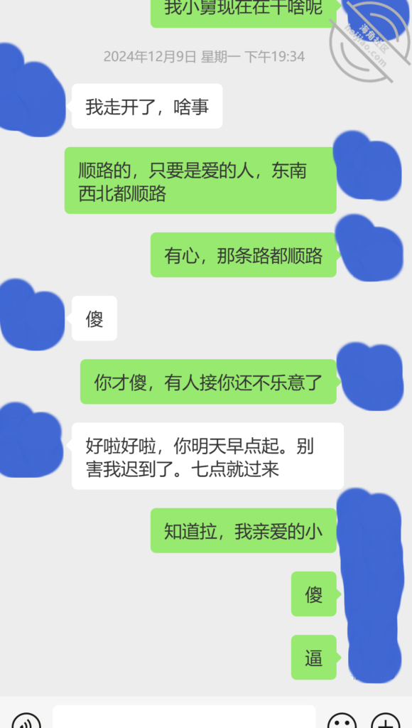 至100章节[长篇连载:舅妈的爱情故事]软硬兼施的想哄骗舅妈翘班去开房-来自海角社区的真实故事经历
