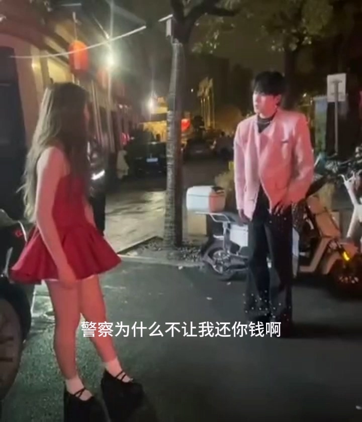兜不住屎的0武汉十三郎酒吧红裙女爆料男友出轨做0
