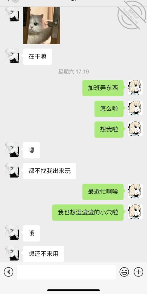 [长篇连载:训练女大留学生]小妹的身上有一种特别好闻的香气抱上去还是软软的-来自海角社区的真实故事经历