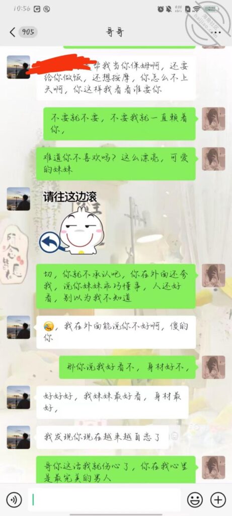 [长篇连载:云梦闲情]恋兄十年一定要拿下哥哥的第一次-来自海角社区的真实故事经历