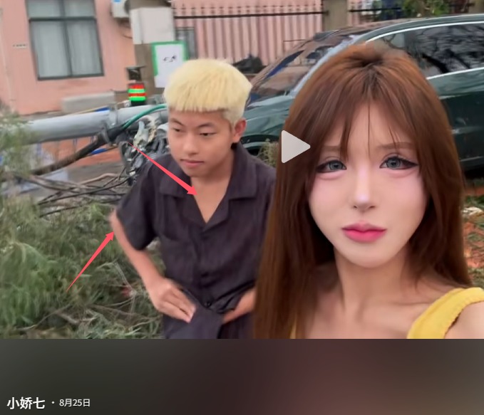 抖音网红小娇七精神小妹满级妲己vs一级鲁班忘小川