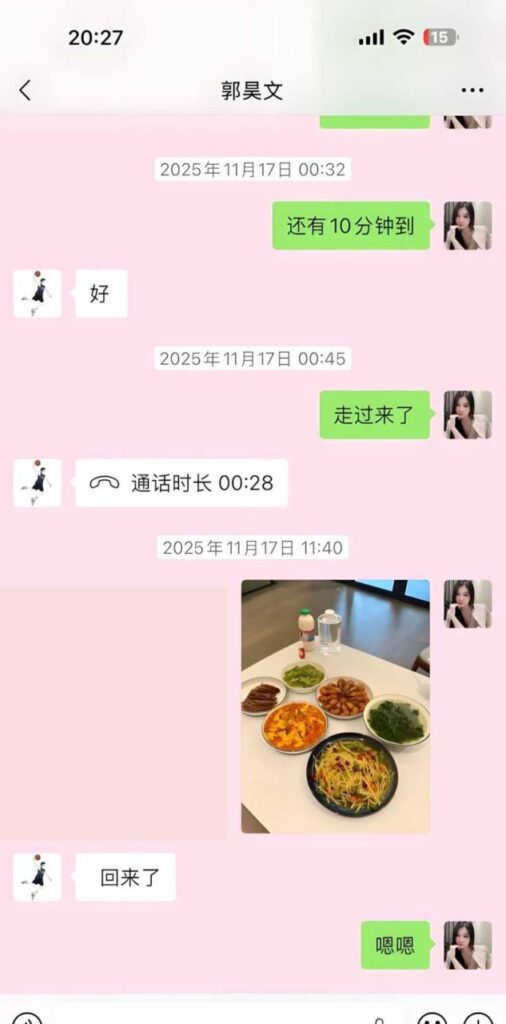 中国男篮cba球星郭昊文被曝私生活混乱最爱私会少妇