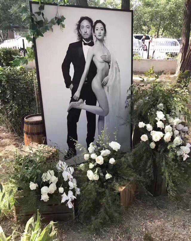 忘年恋新高度音乐家三宝与小25岁娇妻万千惠婚礼果照迎宾