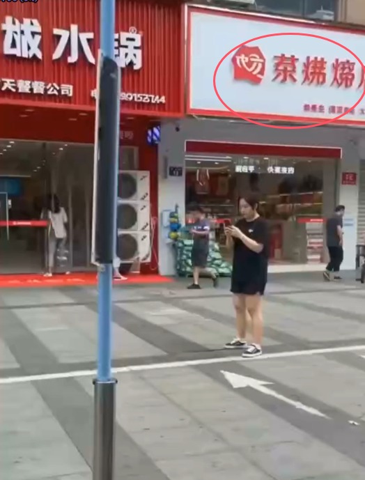 sm圈大佬户外露出挑战视频刷爆抖音竟是ai视频伪造