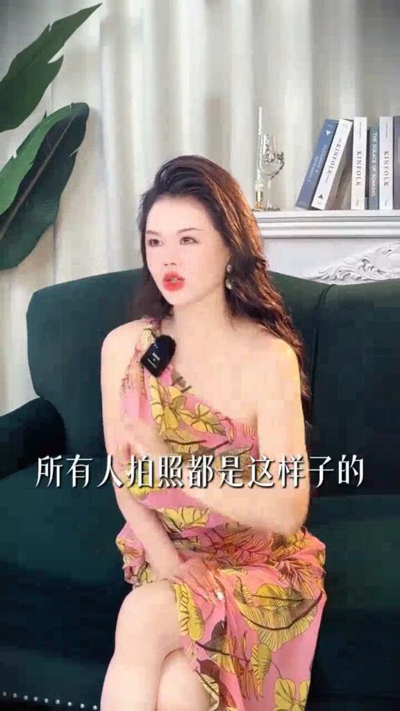 黑白颠性商学院周媛被封禁8万8高门槛割韭菜