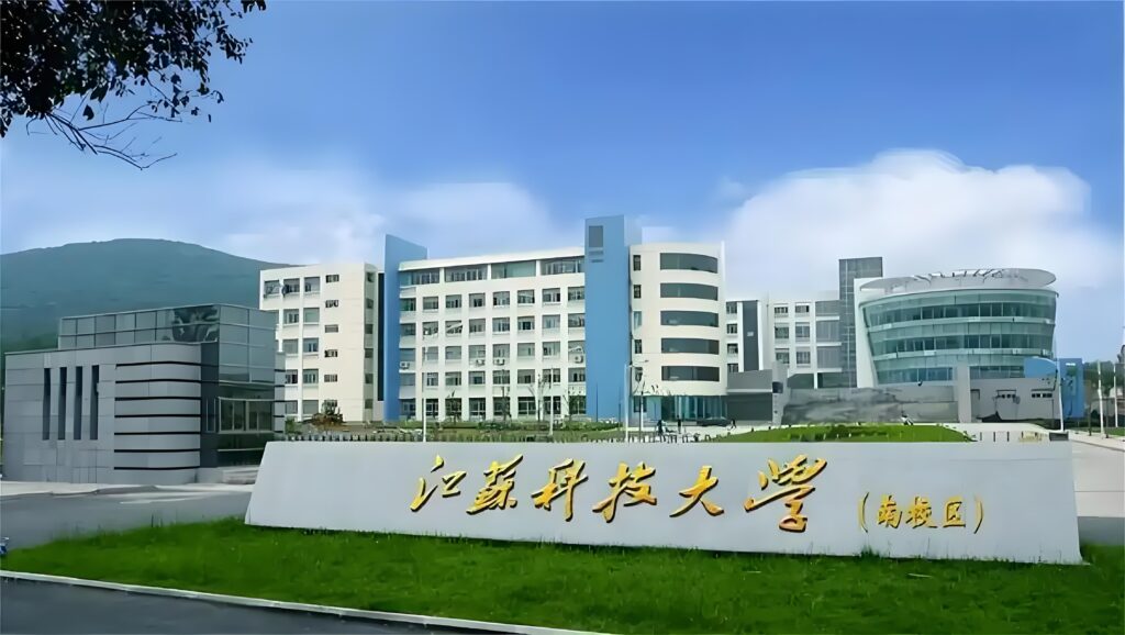 首席教授高中学历江苏科技大学抽象大瓜郭伟学术造假