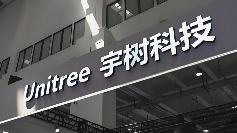 宇树机器人进军成人界网黄拍片机器人成男主角