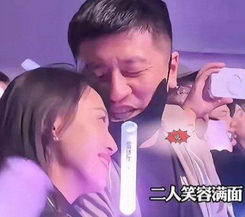 考研导师张雪峰再度翻车伍佰演唱会密会小三被当场抓包