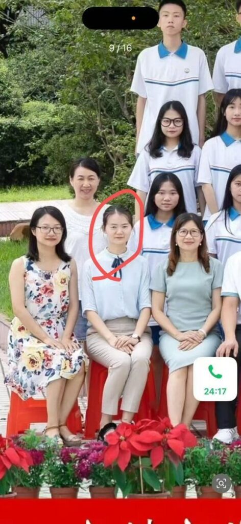 广州花都新华中学化学老师陈莉莉出轨校内乱搞师生恋