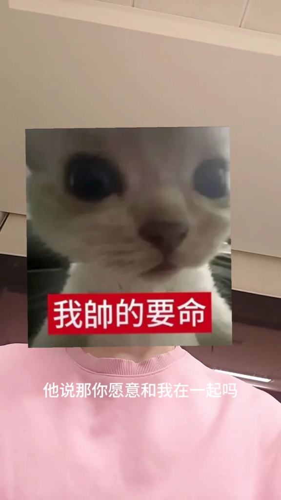 实锤上海1219剧本杀DM潘老师时间管理大师最爱不被发现的恋情