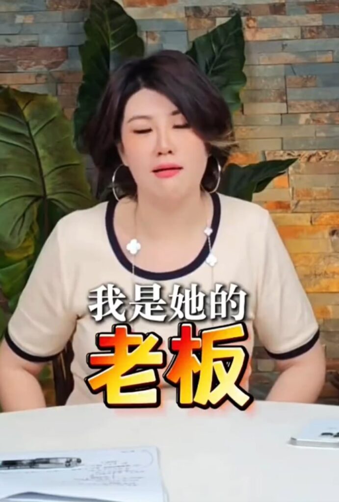 司晓迪iamroosie爆料有反转老板王大发实锤捞女本质