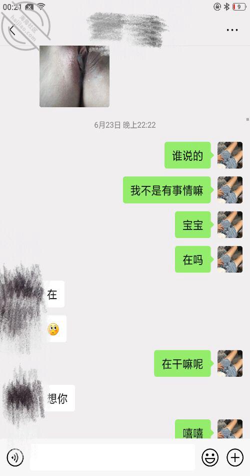 [长篇连载:素人素炮]上了我的野种妹妹二十八年仇恨得解脱-来自海角社区的真实故事经历