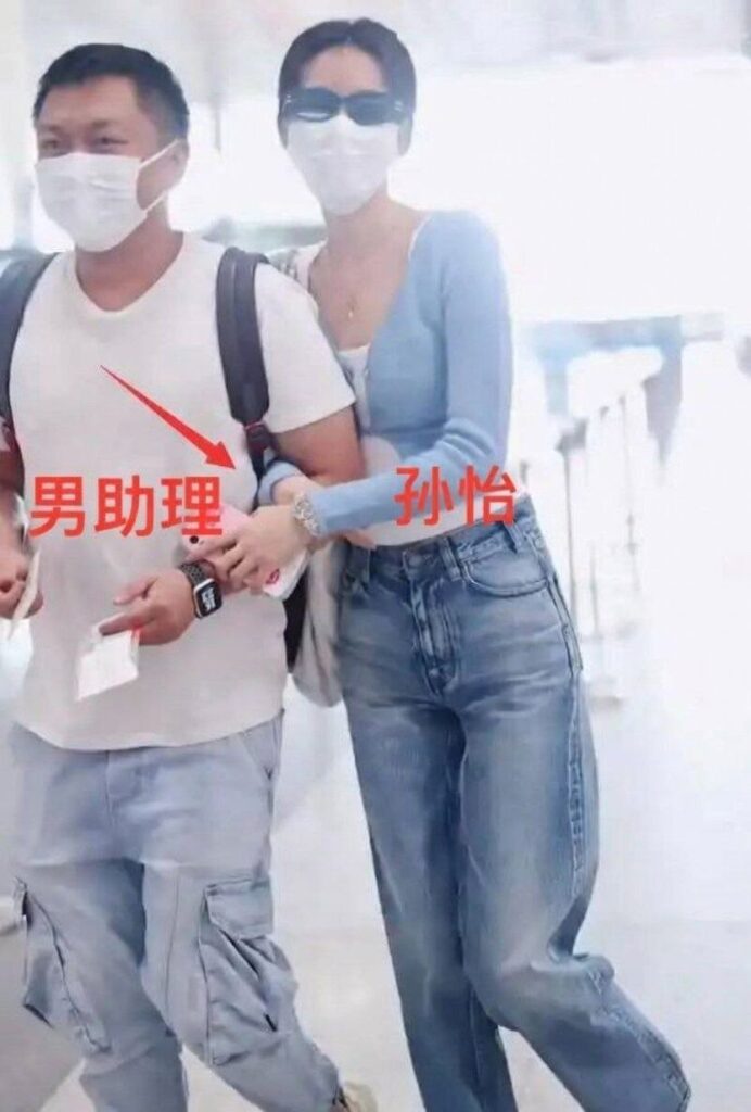内娱女星孙怡塌房出轨男助理知三当三被多方实锤