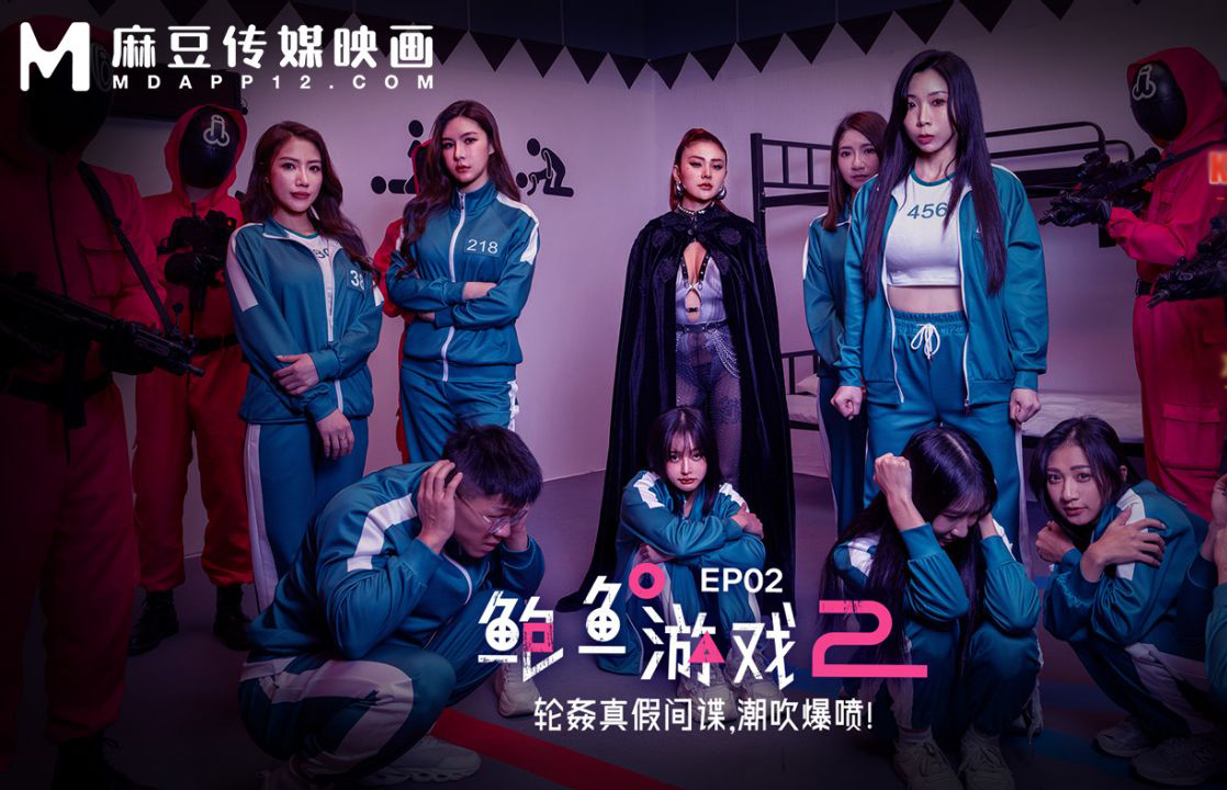 时代落幕华语成人片商麻豆传媒突然宣布永久关停