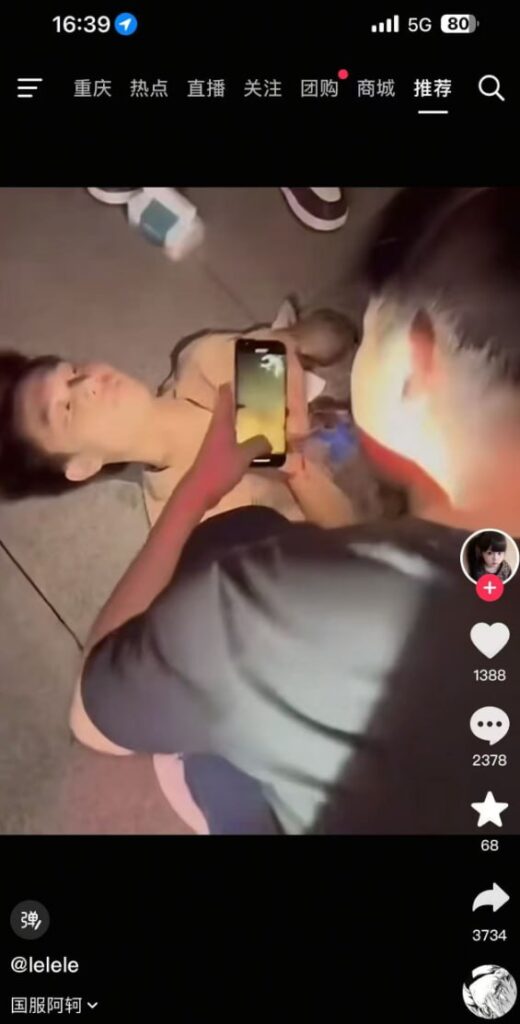国服阿珂上线精神小伙不敌黄毛小妹穿刺还带真伤