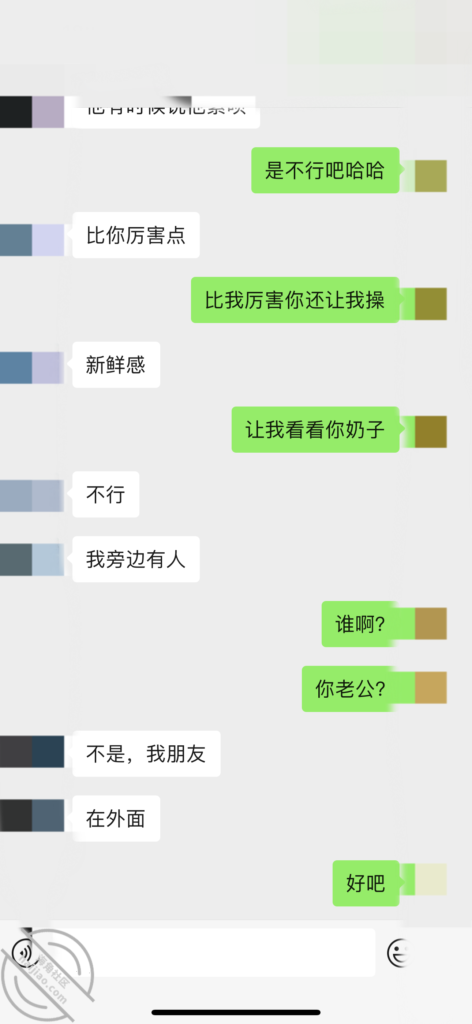 更新至250章节[长篇连载:妹妹的第一次给了我]该怎么缓解妹妹的紧张什么情况下比较容易进入-来自海角社区的真实故事经历