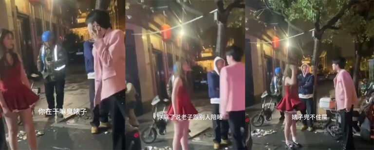 兜不住屎的0武汉十三郎酒吧红裙女爆料男友出轨做0
