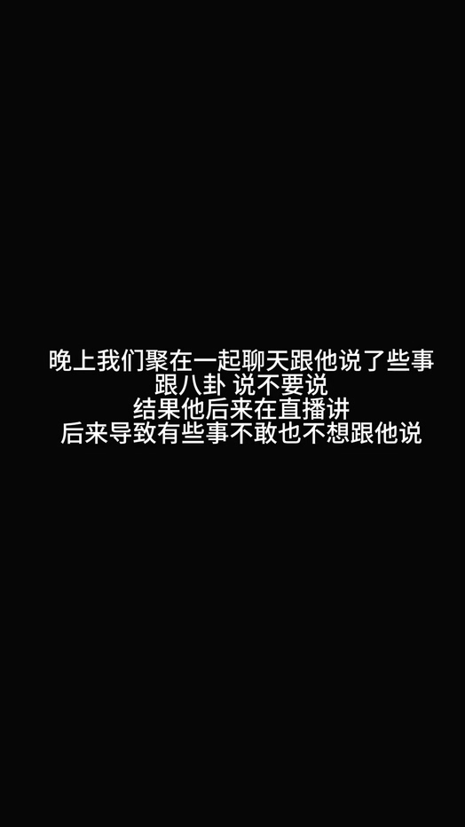 280万粉丝抖音网红沈熙实名开锤艾瑞吧弟出轨细节