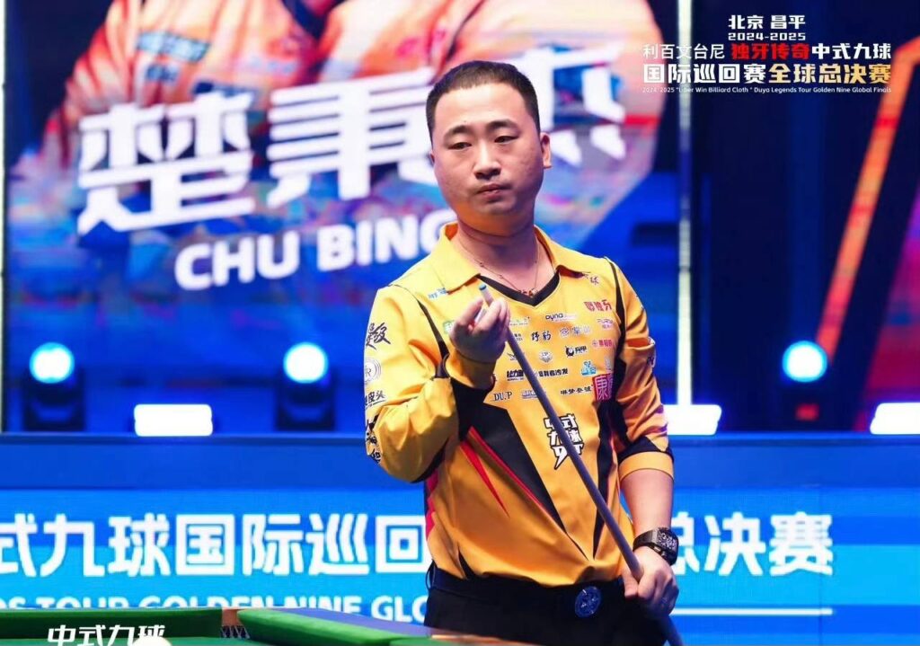 台球圈核弹级爆破楚秉杰婚内出轨台球裁判孙芊艺自曝知三当三