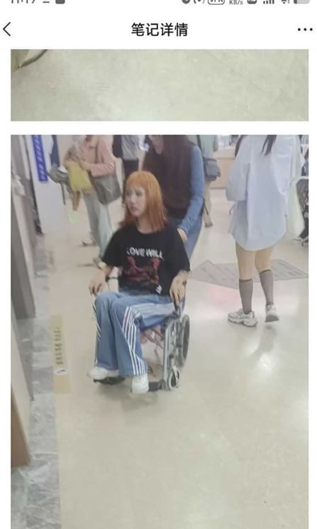 11万粉丝抖音网红索菲亚被曝私生活混乱od被送医