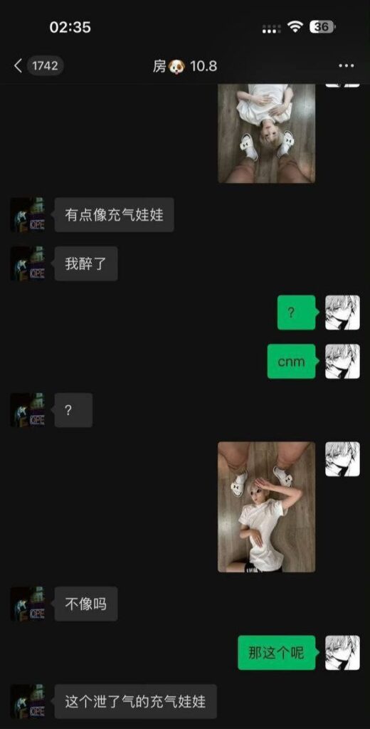 抖音微博40万粉丝网红捷宝嗯嗯哒被男友曝料选妃劈腿