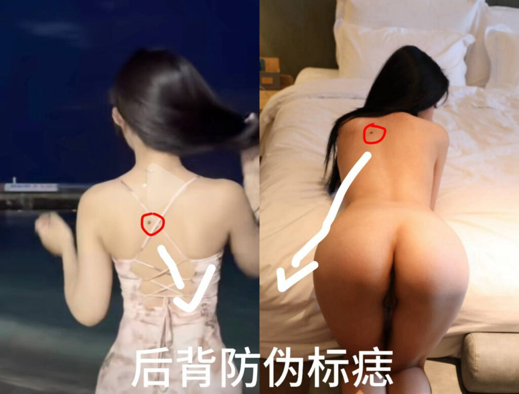 31万粉丝抖音美妆博主33在这黑历史曝光上岸福利姬