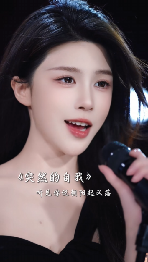 270万粉丝抖音网红山城小艾疑似塌房不雅视频曝光