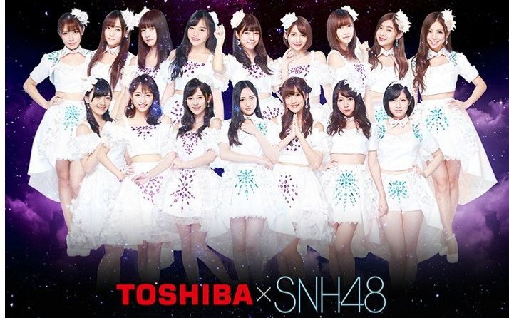 snh48女团再爆猛料前成员曾艳芬爆出成员陪酒内幕