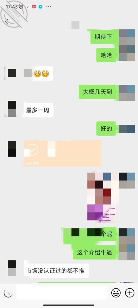 [长篇连载:我拿下了是拉拉的亲姐]看着她的身体我有一时间差点失控-来自海角社区的真实故事经历
