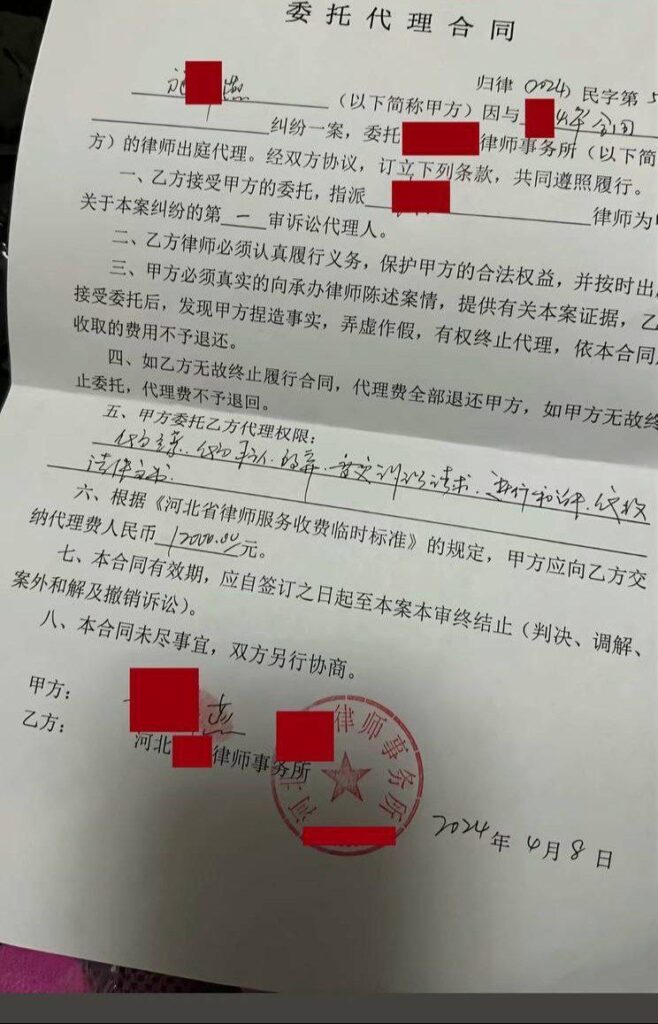 实锤河北定州抖音网红阿火知三当三捞金百万被原配怒曝记录