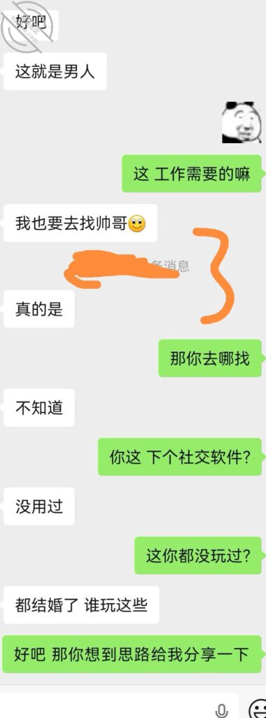 [长篇连载:露露女儿日记]女儿都基本不喝酒这种怎么突破-来自海角社区的真实故事经历