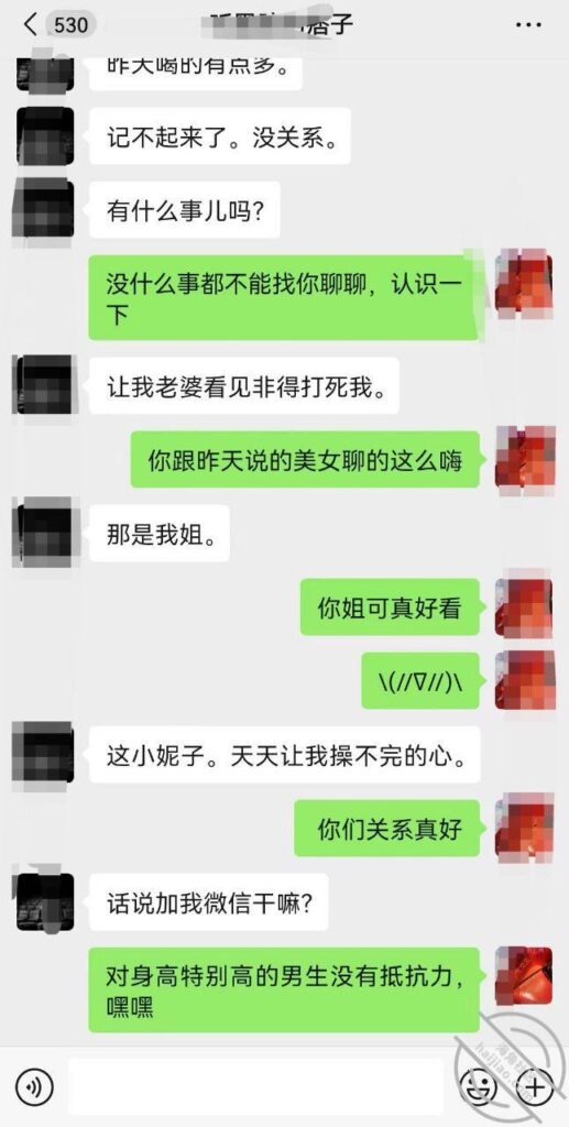 [长篇连载:吸引亲弟弟]幻想我亲弟弟能对我这个姐姐亲吻抚摸-来自海角社区的真实故事经历