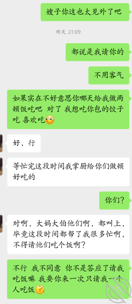 [长篇连载:J哥爱上堂嫂]堂嫂长的真的很漂亮说我想和嫂子试试-来自海角社区的真实故事经历