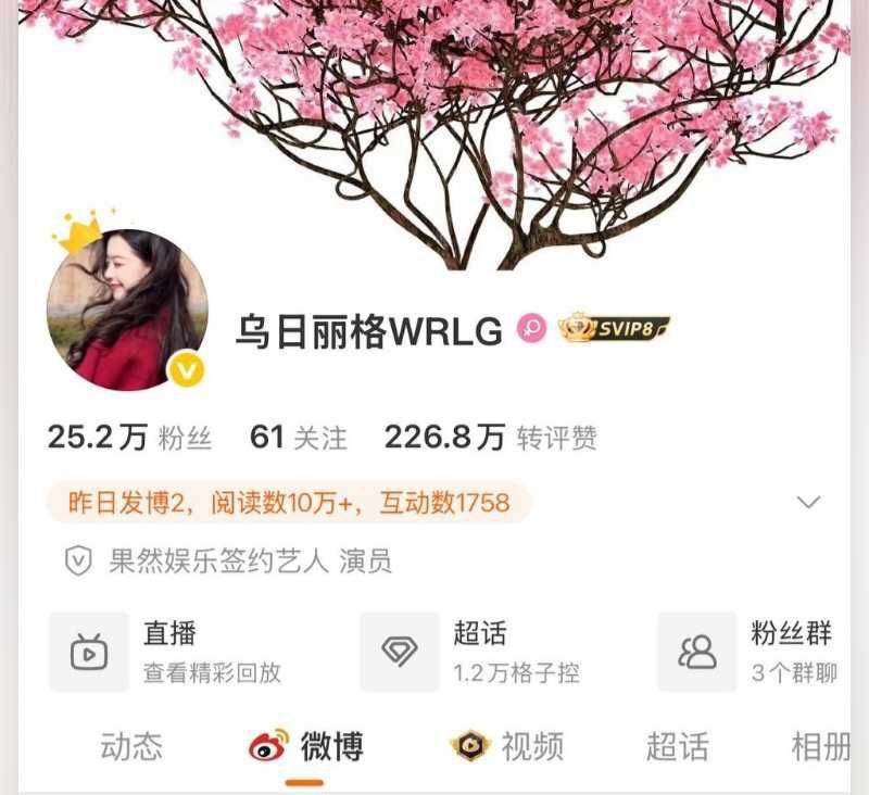 抖音短剧男演员展轩塌房脚踏多只船被拆穿海王本质