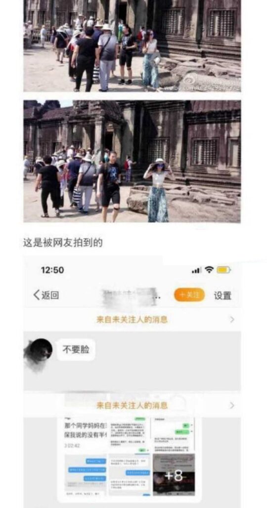 求锤得锤霍尊复出惹不满陈露发文曝光渣男却被当场反杀