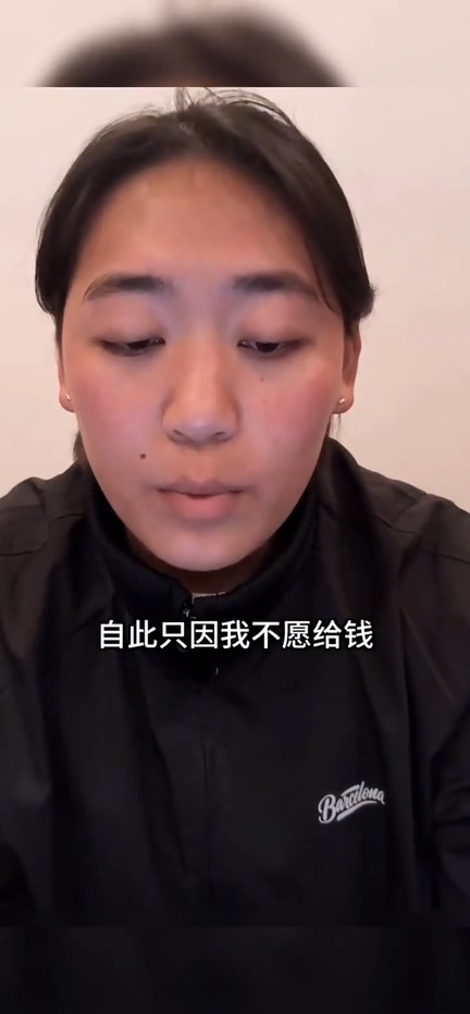 亚运会三金得主运动员王莉实名举报训练基地勒索15万奖金