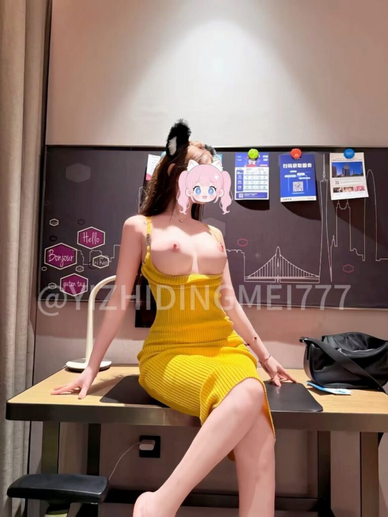 70万粉丝抖音顶级擦边女网红一只顶美下海私拍视频流出