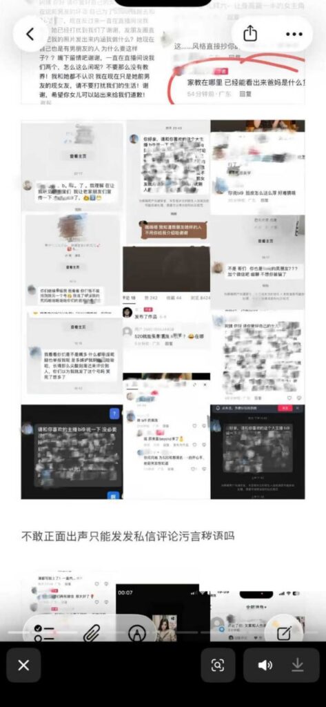 网红实锤河南渣男许某却被恋爱脑女友反告小三