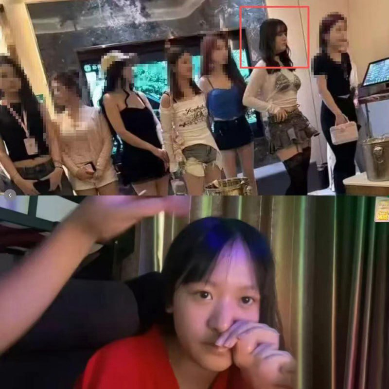 斗鱼第一抽象女主播佩恩被挖日韩坐台经历太丑只能吃果盘