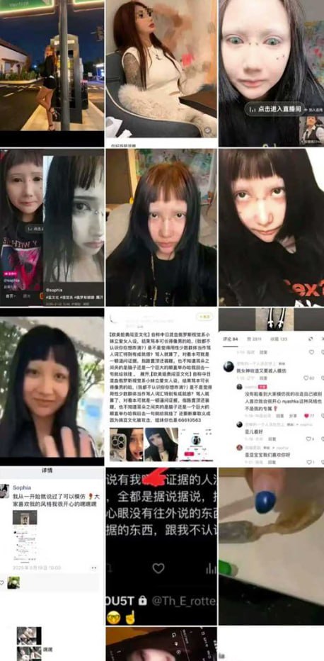 11万粉丝抖音网红索菲亚被曝私生活混乱od被送医